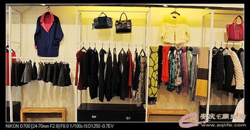 愛漂亮的MM看過來 來自上海精品女裝，安慶e網服飾穿搭指南